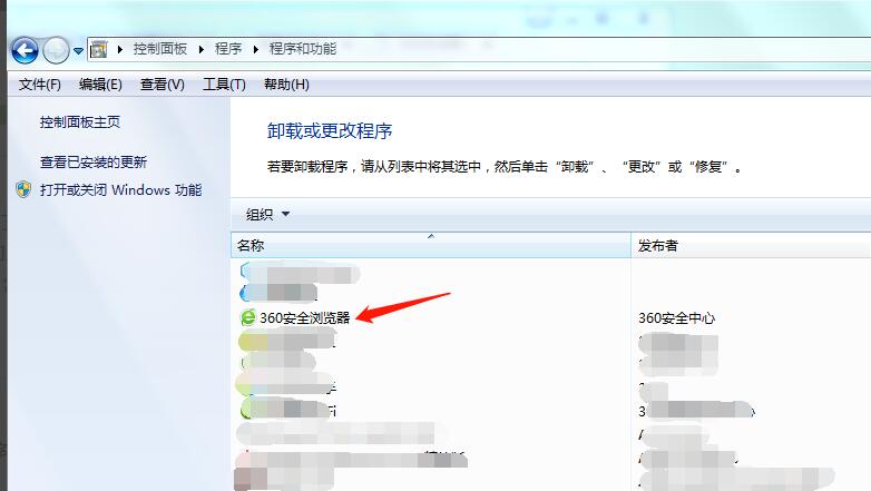 360��ȫ������򲻿���ô��