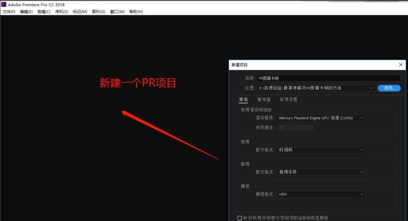 ��򵥽��PR�������ٵķ���