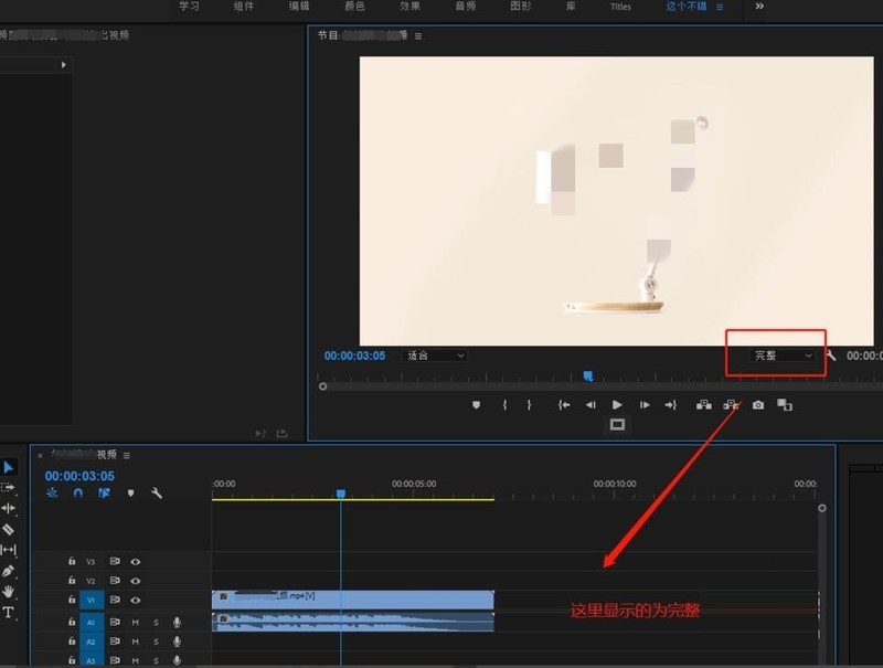 ��򵥽��PR�������ٵķ���