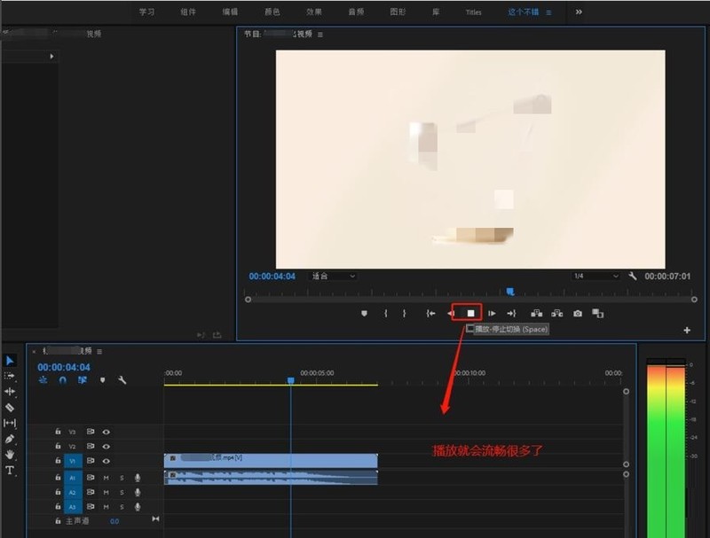 ��򵥽��PR�������ٵķ���