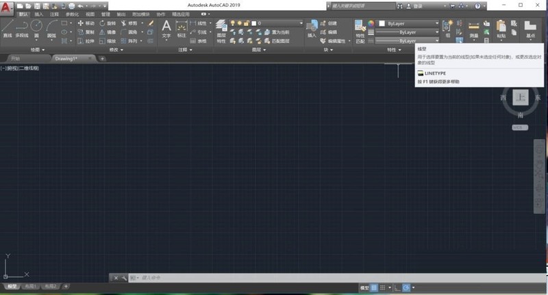 Auto CAD2019ȫֱ-Auto CAD2019̳