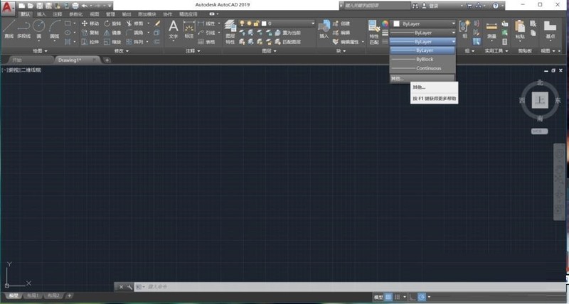 Auto CAD2019ȫֱ-Auto CAD2019̳