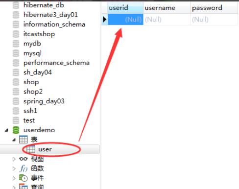 Navicat for mysql��δ�����