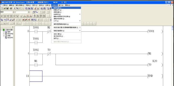 ����PLC��̺�����ģ����棿