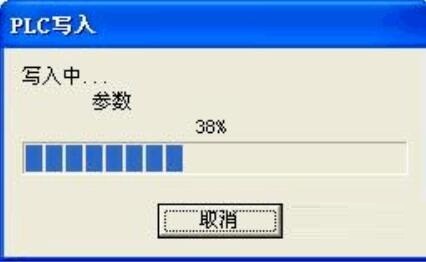 ����PLC��̺�����ģ����棿