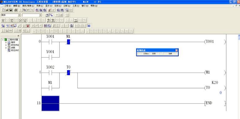 ����PLC��̺�����ģ����棿
