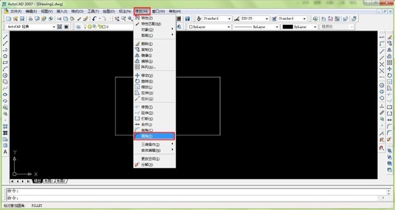 AUTOCAD2007ʹ�ü��ɣ�[8]��λ���Բ�Ǿ���