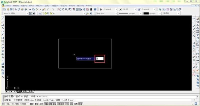 AUTOCAD2007ʹ�ü��ɣ�[8]��λ���Բ�Ǿ���