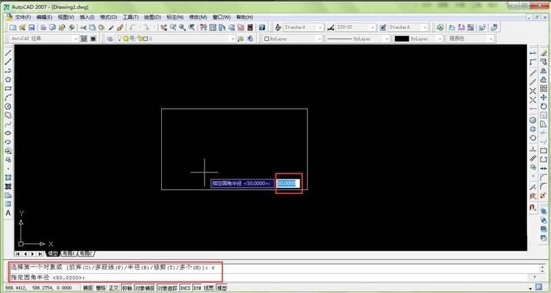AUTOCAD2007ʹ�ü��ɣ�[8]��λ���Բ�Ǿ���
