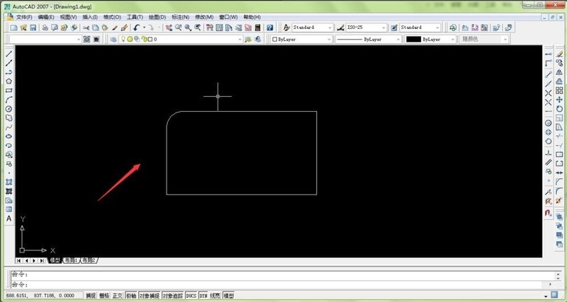 AUTOCAD2007ʹ�ü��ɣ�[8]��λ���Բ�Ǿ���