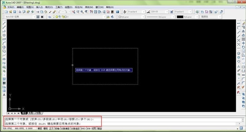 AUTOCAD2007ʹ�ü��ɣ�[8]��λ���Բ�Ǿ���