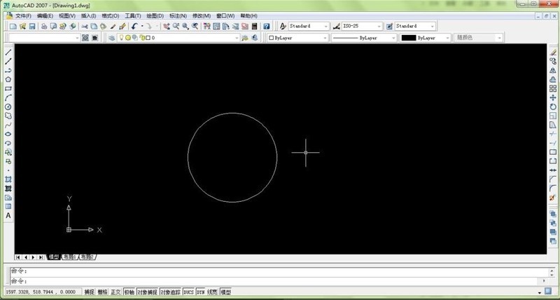 autocad2007ͬԲ-autocad2007ͼ̳