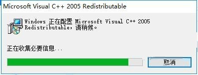 Microsoft Visual C++ 2005(vc2005)ΰװ-Microsoft Visual C++ 2005(vc2005)װ