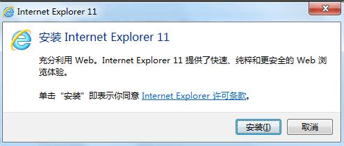 IE9.0IE11-IE9.0IE11Ĳ