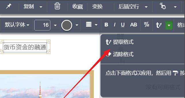 ���������ȡ��ʽ
