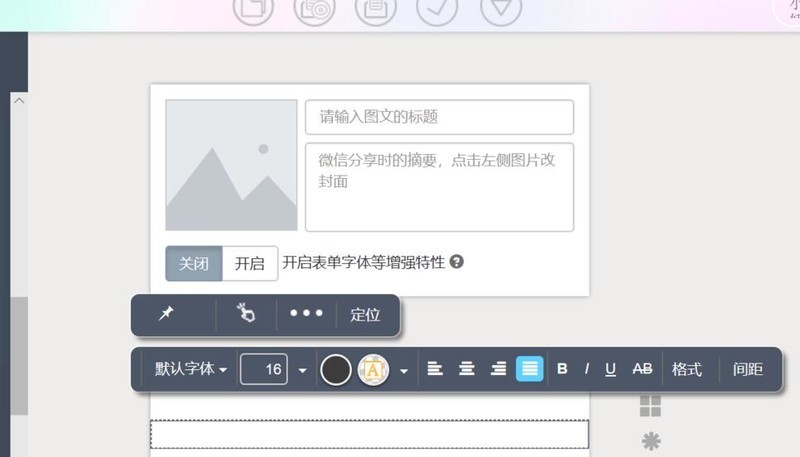 ����������в���ͼƬ