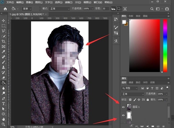 Photoshop2020ôͼ-Photoshop2020ͼķ