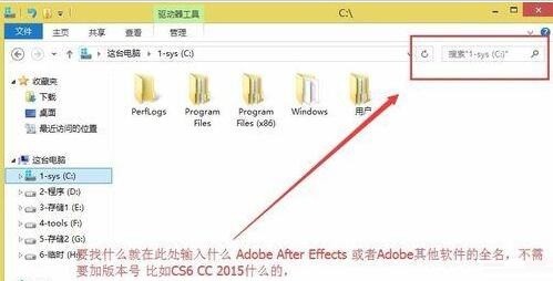 Adobe After Effects cs6(Ae cs6)жزô-Ae cs6޷жصĽ취-ZOL