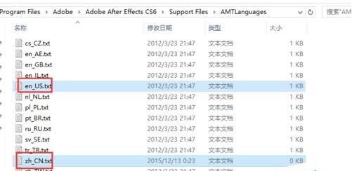 Adobe After Effects cs6(Ae cs6)ôл-Ae cs6Ӣлϸ-ZOL