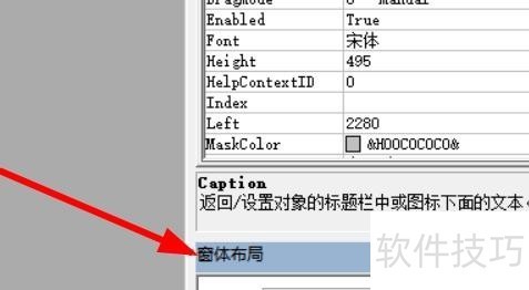 Visual Basic����������������������ȫ����