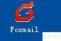 Foxmailȫ֪װ볣