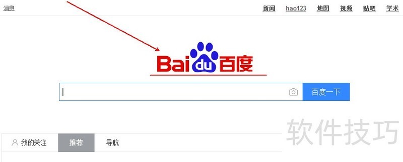 ������ץͼ���飺���ץͼ�����Ĳ�������ȫ֪��