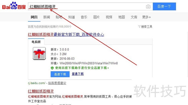 ������ץͼ���飺���ץͼ�����Ĳ�������ȫ֪��