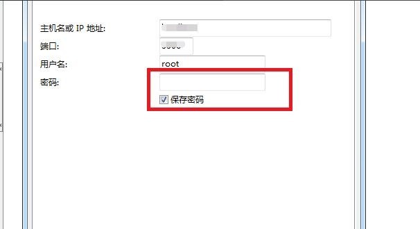 Navicat for MySQL怎么连接-Navicat for MySQL连接MySQL数据库的方法-ZOL下载 Navicat for MySQL怎么连接MySQL数据库
