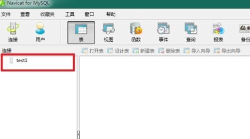 如何在Navicat中成功连接MySQL数据库？