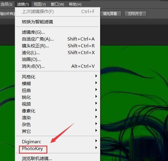Adobe PhotoShop CS6怎么抠图-Adobe PhotoShop CS6抠图的操作方法-ZOL下载 ps cs6如何抠图