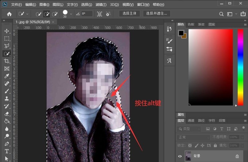 Photoshop2020ôͼ-Photoshop2020ͼķ