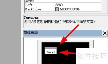 Visual Basic����������������������ȫ����