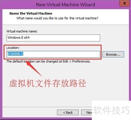 VMware Workstation����������ȫ������������ת�����