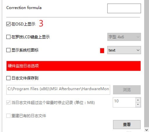 MSI Afterburner΢ԿƵߣʹò