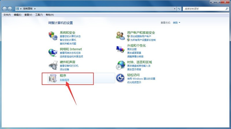百度网盘进行卸载的详细教程 网络网盘怎么卸载,彻底卸载网络网盘的方法