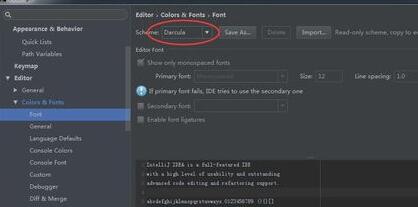 intellij idea޸ʽ/ϸ̳