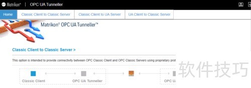 如何解决OPC DCOM连接不稳定的问题 如何解决OPC DCOM连接不稳定的问题