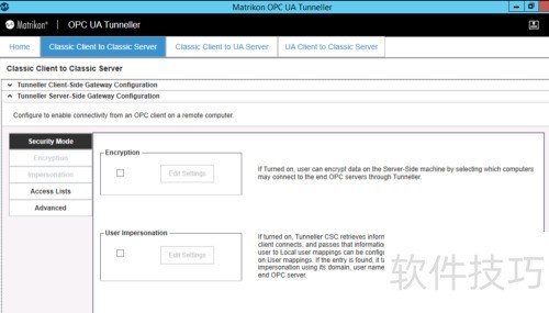 如何解决OPC DCOM连接不稳定的问题 如何解决OPC DCOM连接不稳定的问题
