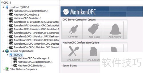 如何解决OPC DCOM连接不稳定的问题 如何解决OPC DCOM连接不稳定的问题