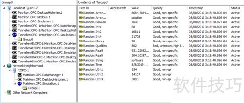 如何解决OPC DCOM连接不稳定的问题 如何解决OPC DCOM连接不稳定的问题