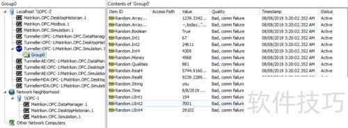 如何解决OPC DCOM连接不稳定的问题 如何解决OPC DCOM连接不稳定的问题