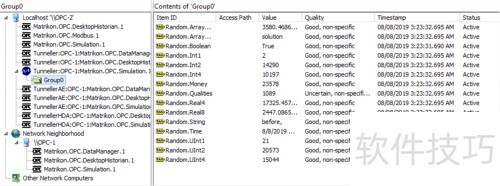 如何解决OPC DCOM连接不稳定的问题 如何解决OPC DCOM连接不稳定的问题