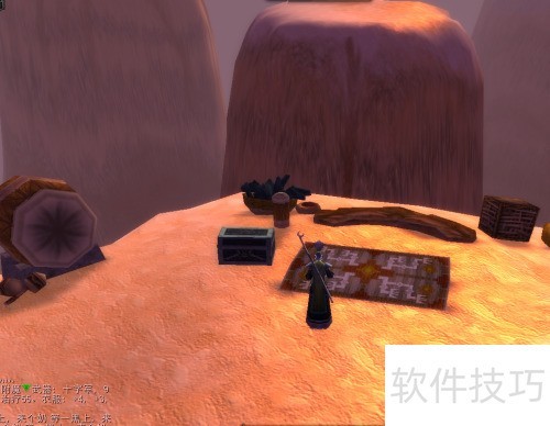 怀旧服任务恐怖图腾的密信三封密信分别在哪里? 怀旧服任务恐怖图腾的密信三封密信分别在哪里?