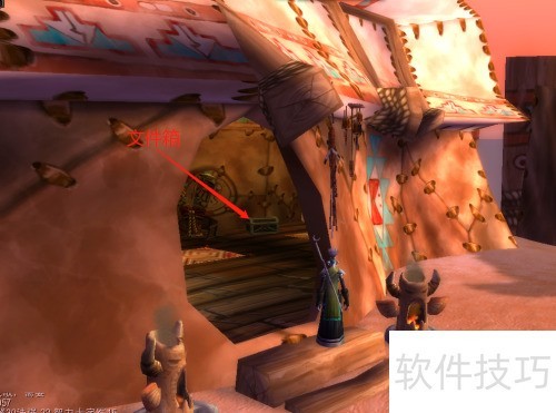 怀旧服任务恐怖图腾的密信三封密信分别在哪里? 怀旧服任务恐怖图腾的密信三封密信分别在哪里?