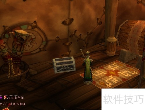 怀旧服任务恐怖图腾的密信三封密信分别在哪里? 怀旧服任务恐怖图腾的密信三封密信分别在哪里?