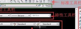AutoCAD2019将工具栏放左右两边的操作流程 2.jpg