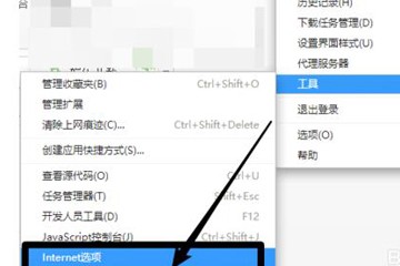 360������г����޷������ļ��ľ���������