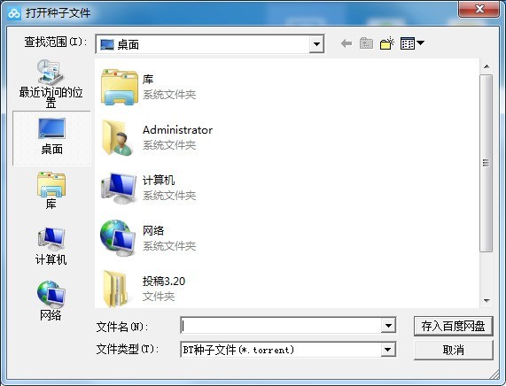 ����������ô���ش�������,�����������ش��������ļ��ķ���