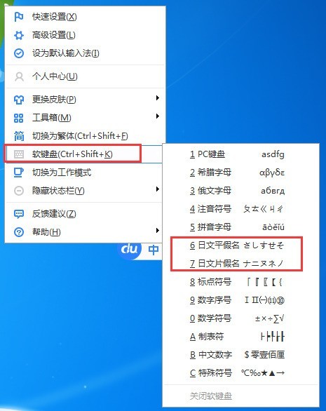 �������뷨��ô������,�������뷨�������ĵķ���