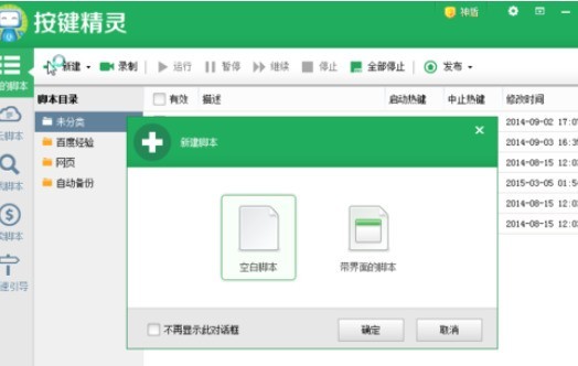 ʹ�ð��������ȡ����ķ���